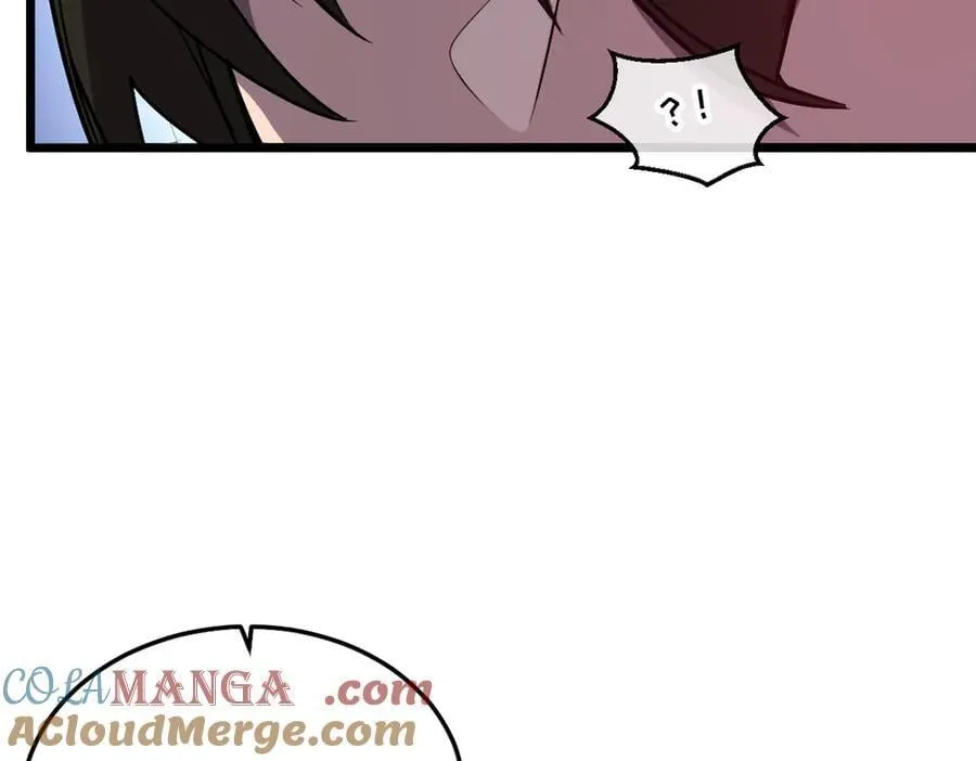 46-沉睡的少女 第161页