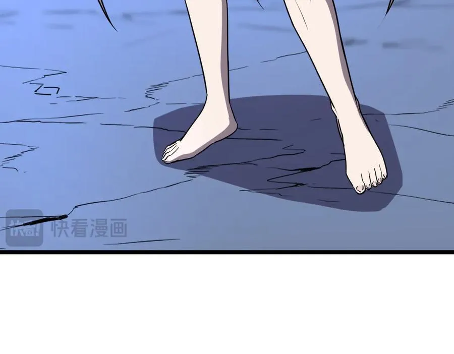 46-沉睡的少女 第164页
