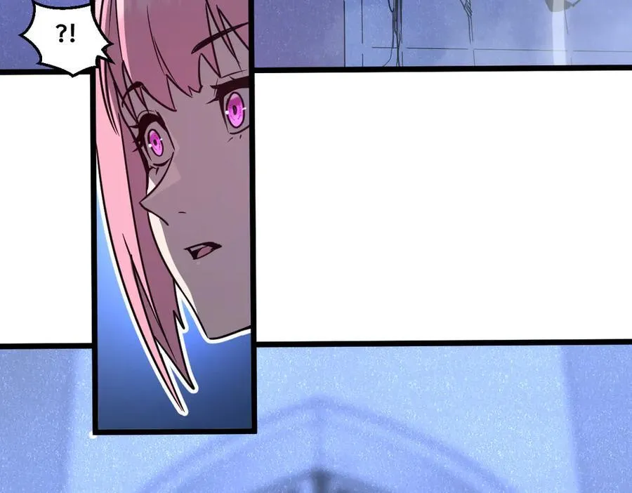 46-沉睡的少女 第204页