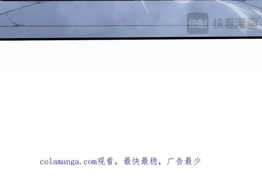 46-沉睡的少女 第208页