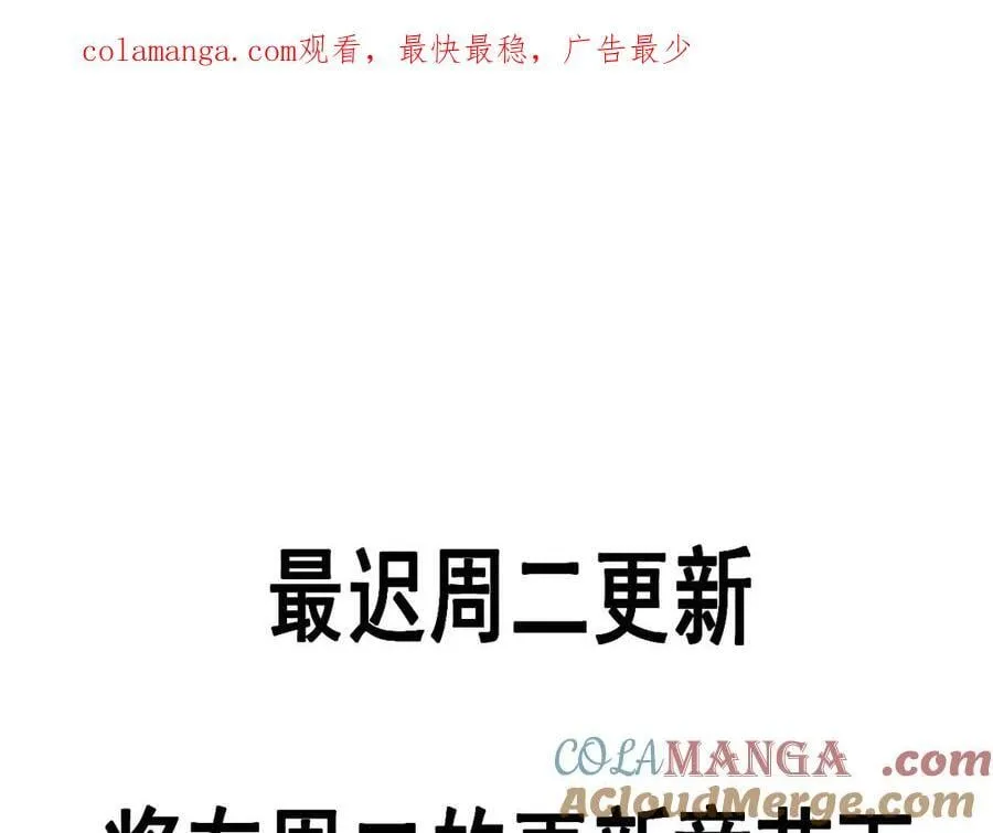 31号更新 第1页