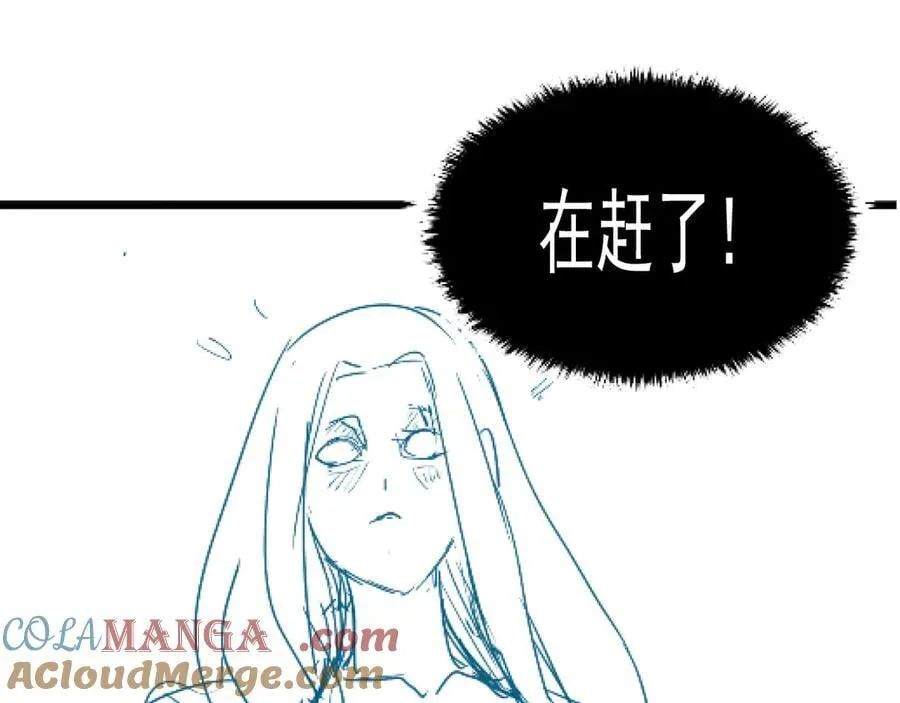 31号更新 第3页