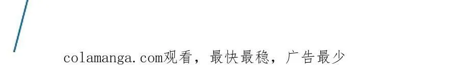 31号更新 第6页