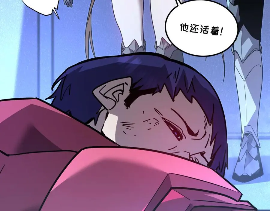 47-不要发出任何声音！！ 第3页