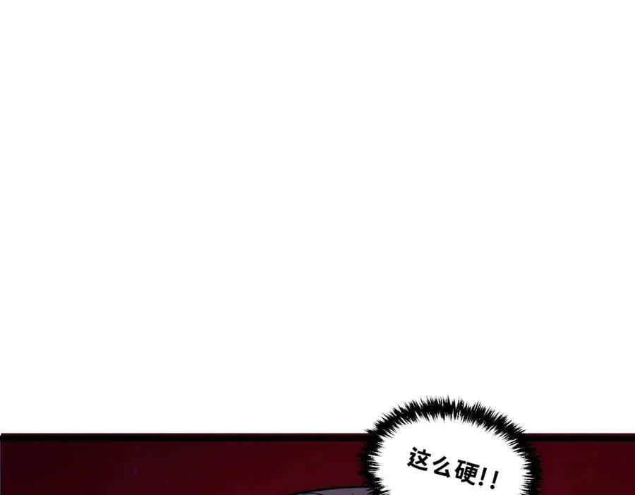 47-不要发出任何声音！！ 第167页