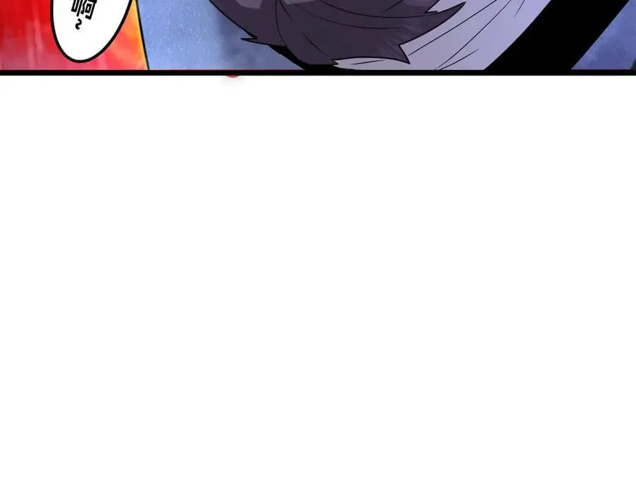 47-不要发出任何声音！！ 第178页