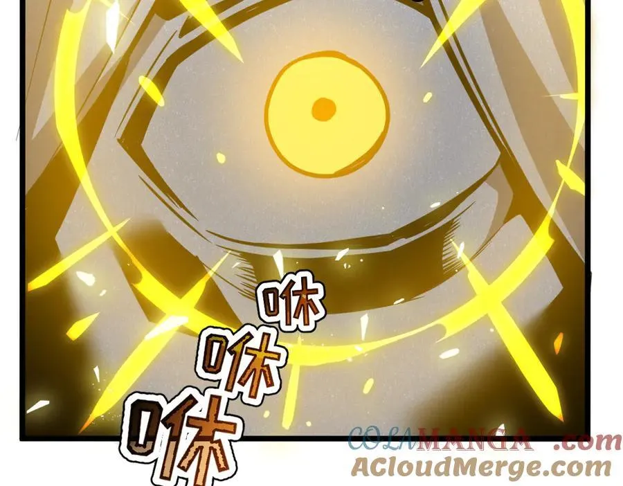 47-不要发出任何声音！！ 第189页