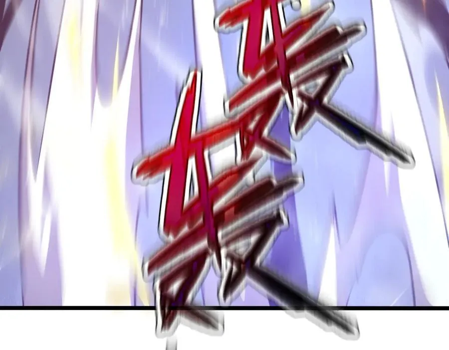 47-不要发出任何声音！！ 第196页