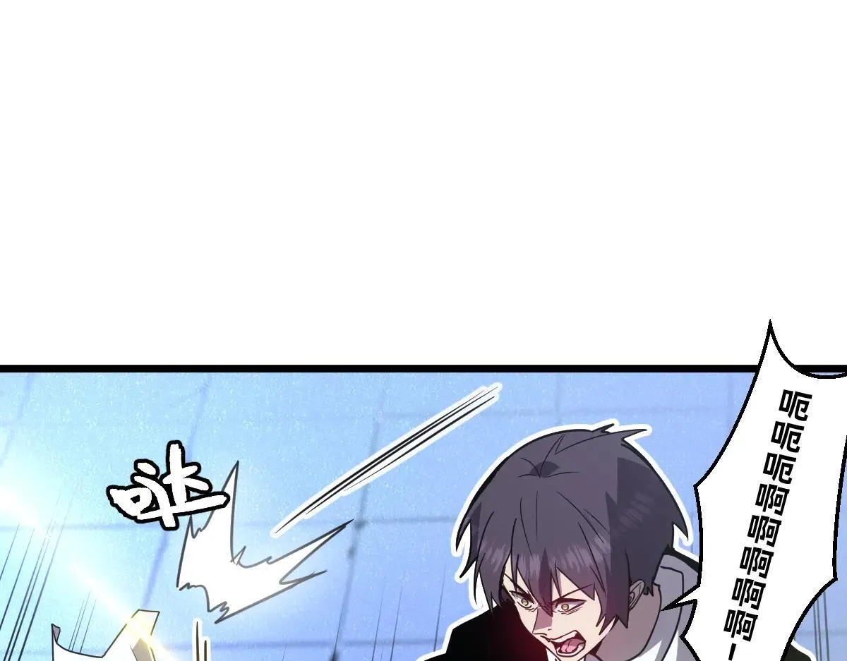 48-感受触觉吧~ 第26页