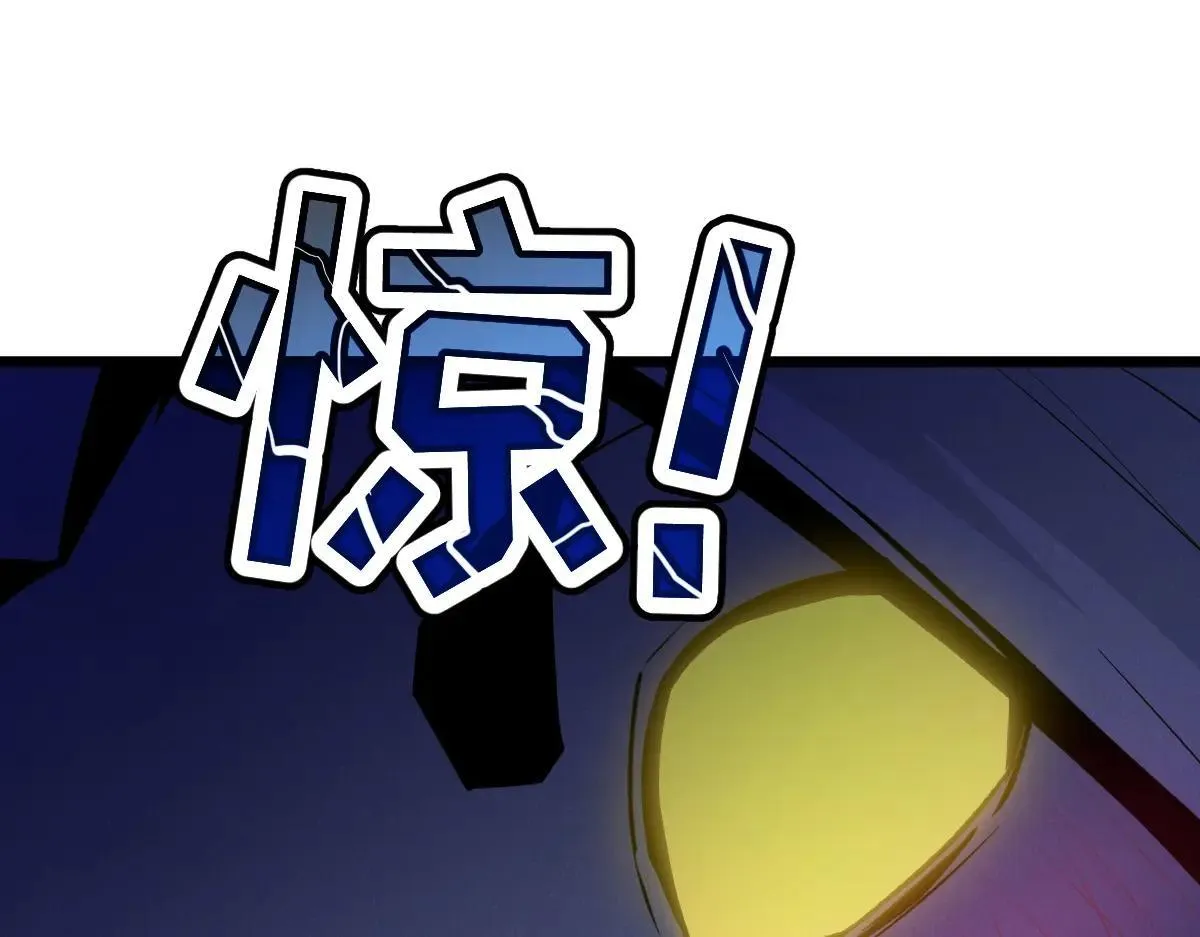 48-感受触觉吧~ 第42页