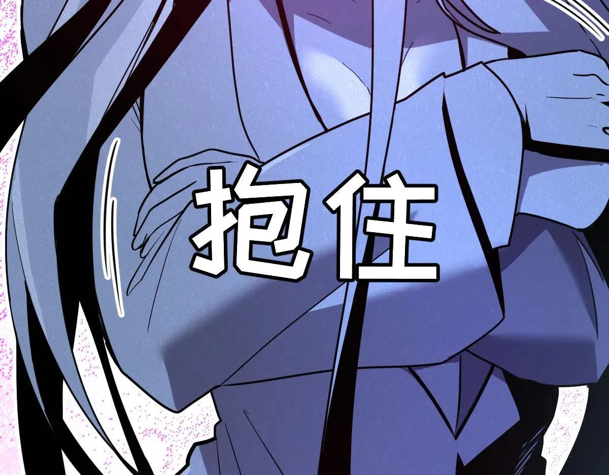 48-感受触觉吧~ 第56页