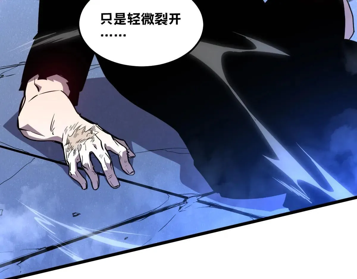 48-感受触觉吧~ 第64页