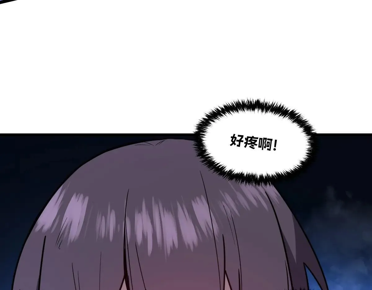 48-感受触觉吧~ 第65页
