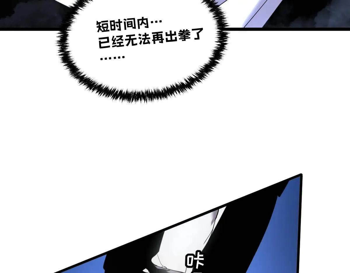 48-感受触觉吧~ 第67页