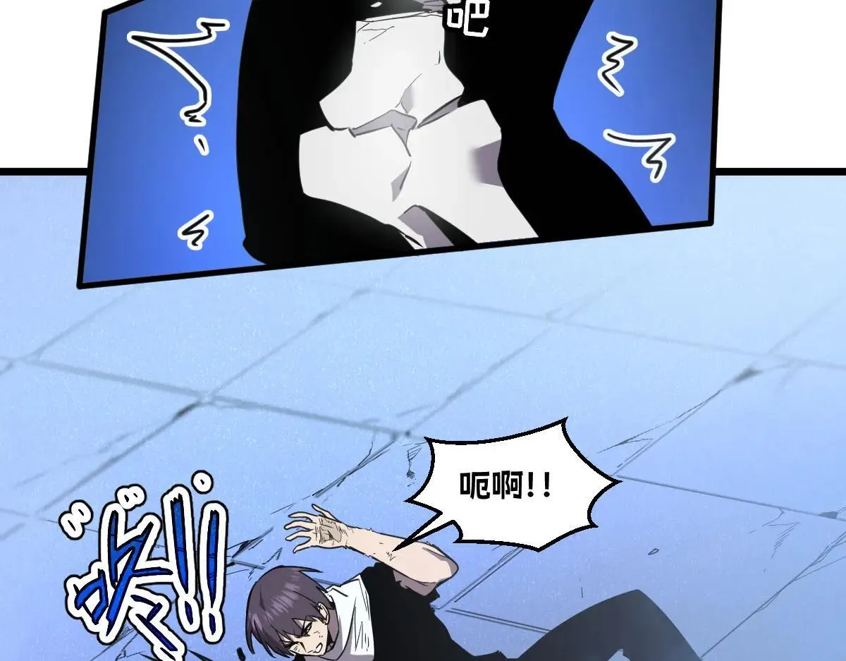 48-感受触觉吧~ 第68页
