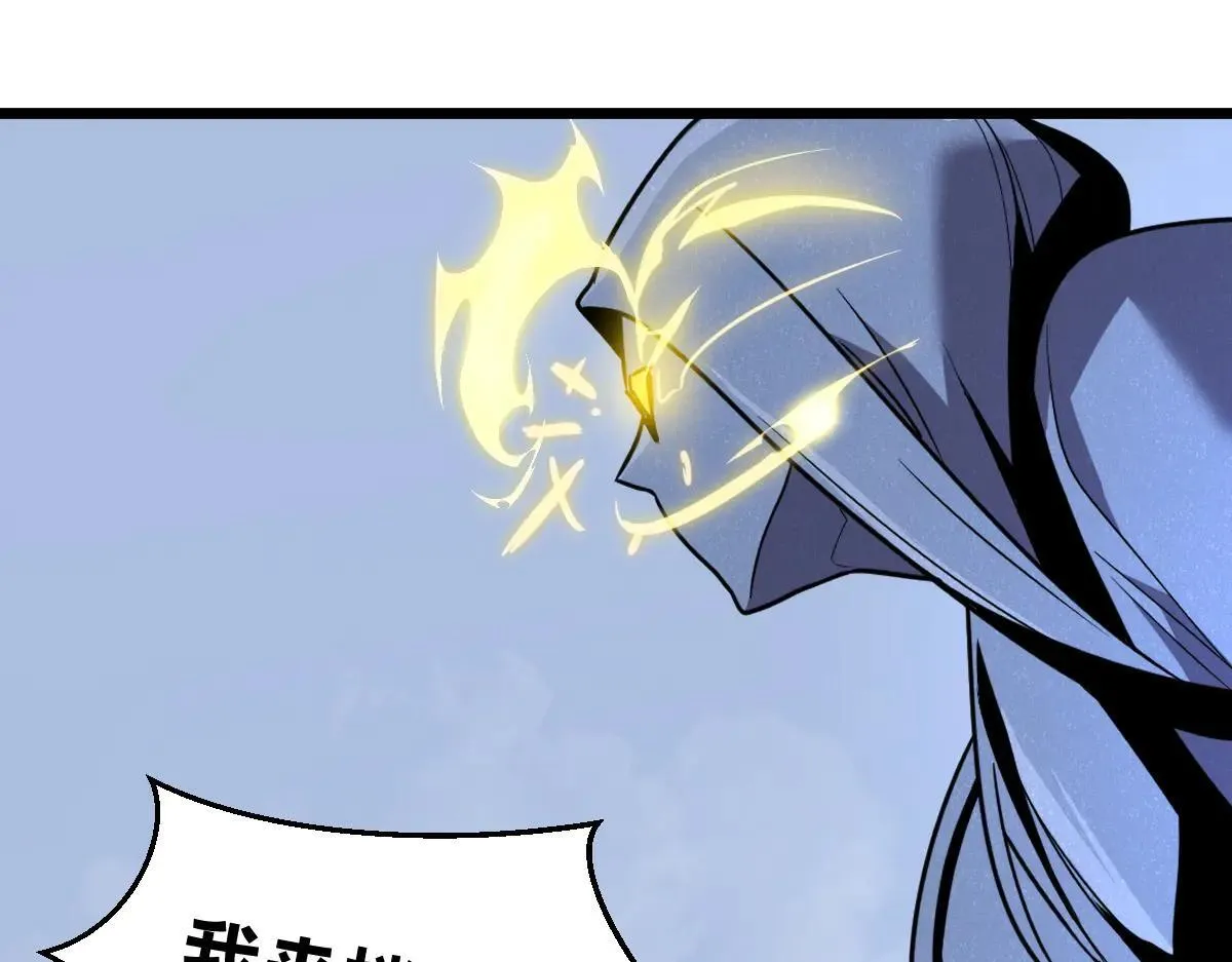 48-感受触觉吧~ 第84页