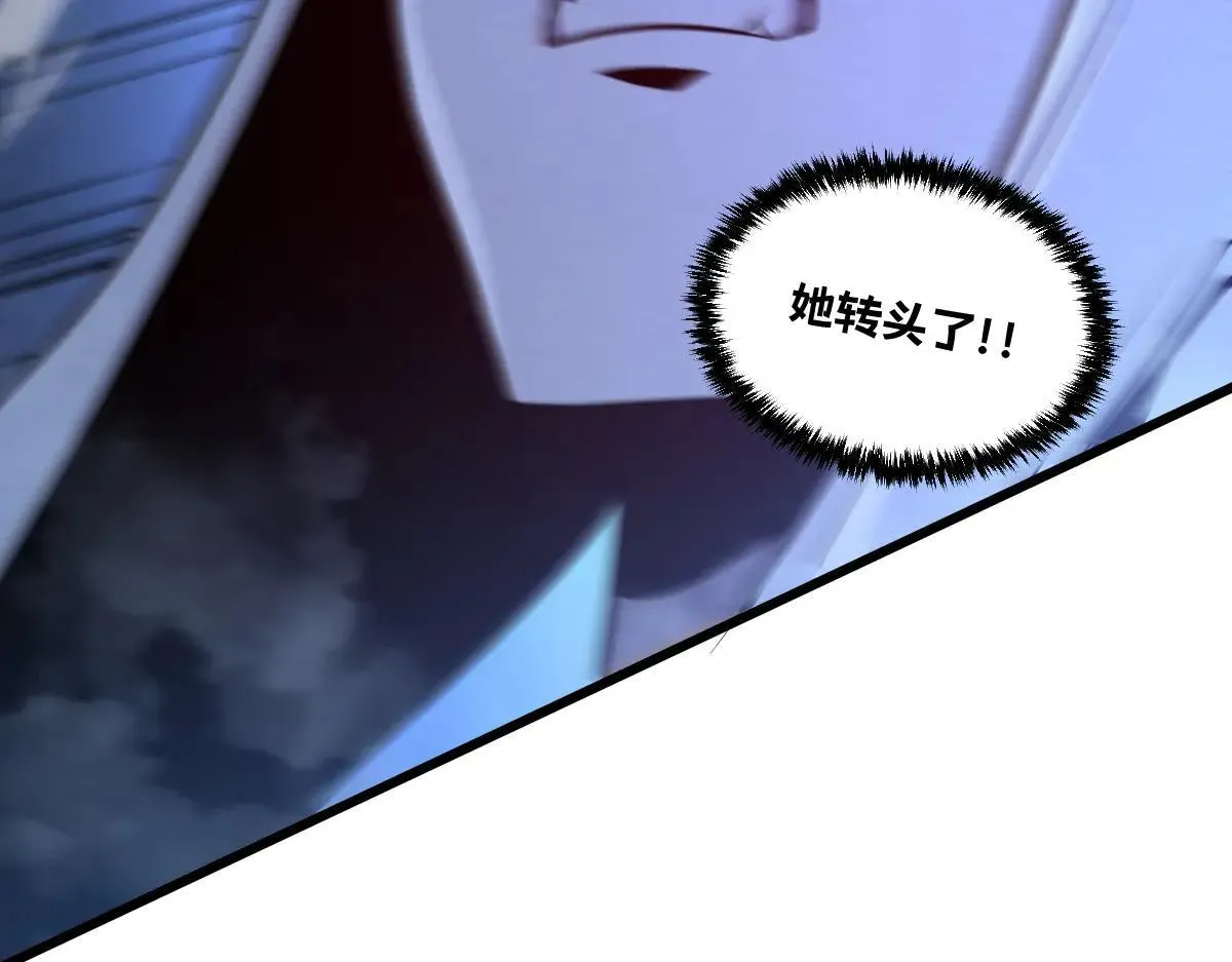 48-感受触觉吧~ 第130页