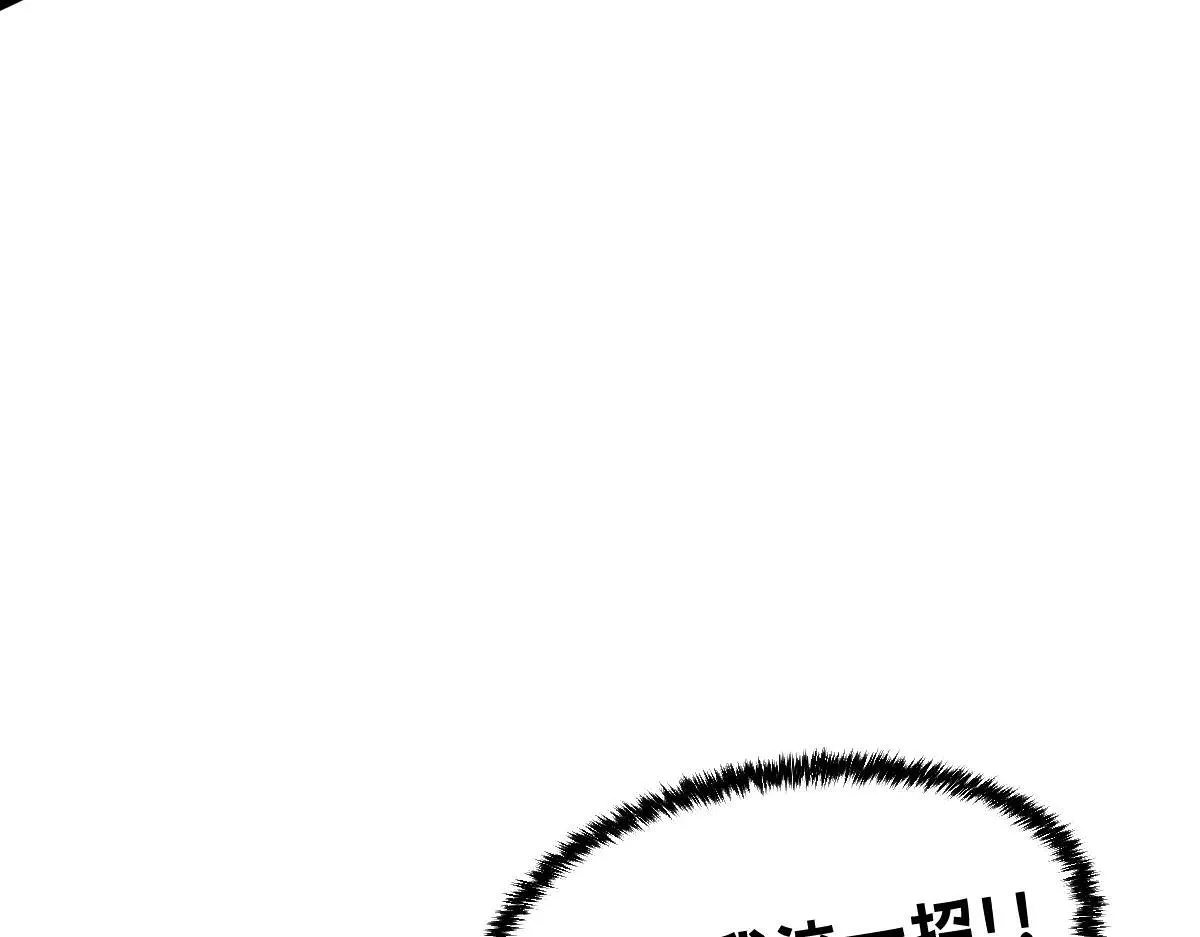 48-感受触觉吧~ 第131页