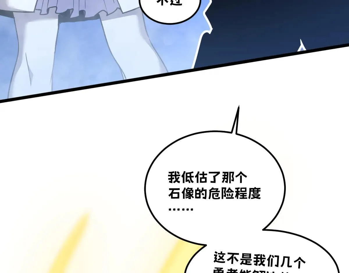 48-感受触觉吧~ 第153页