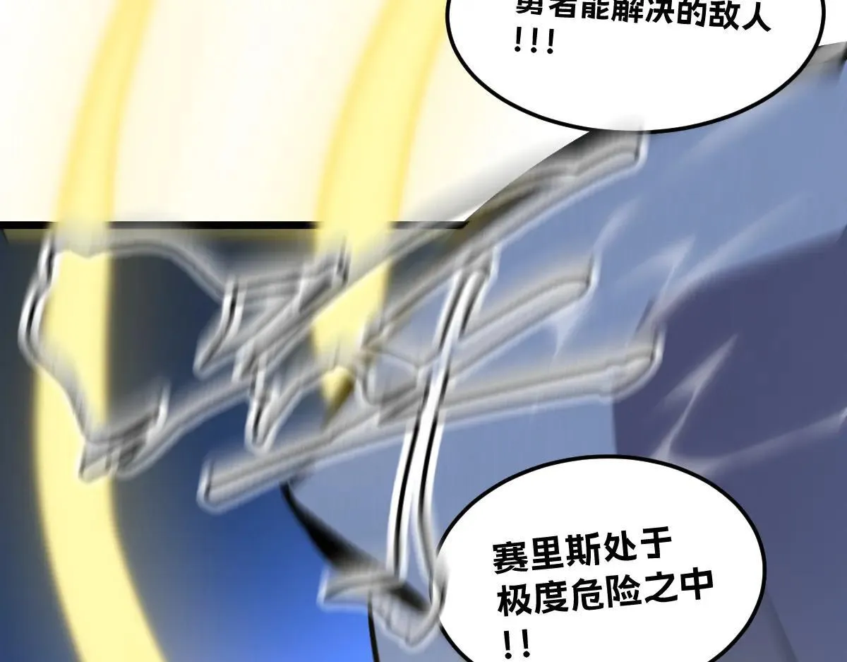 48-感受触觉吧~ 第154页