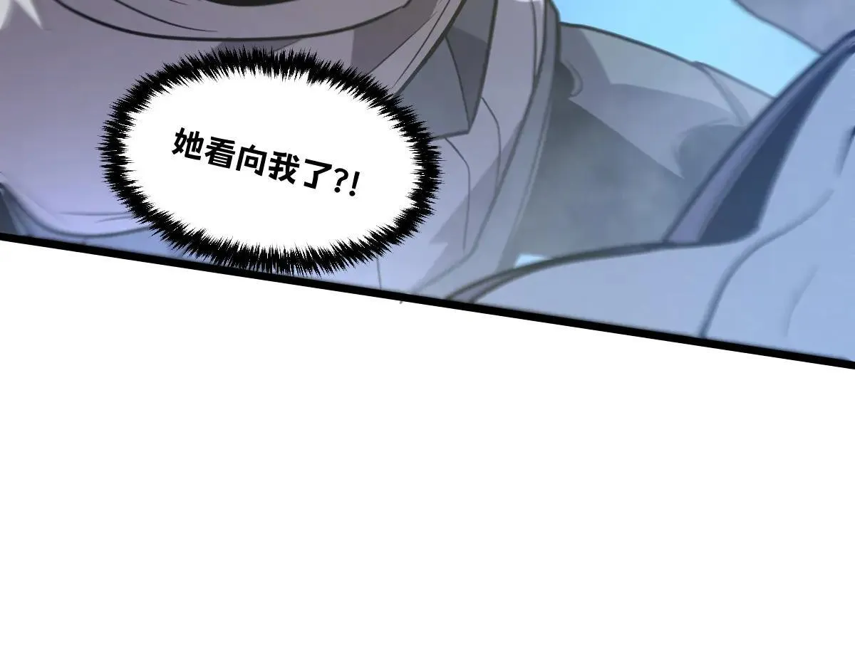 48-感受触觉吧~ 第156页