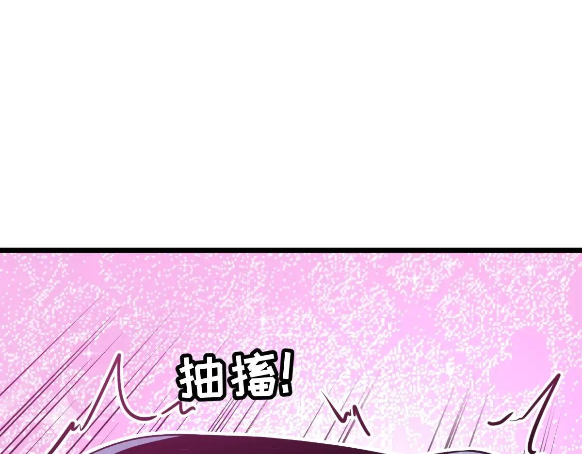 48-感受触觉吧~ 第165页