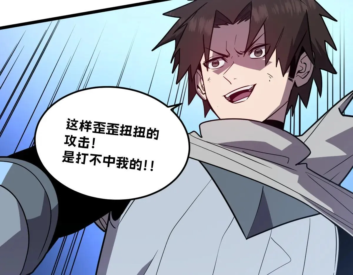 48-感受触觉吧~ 第178页