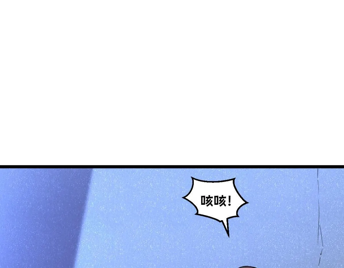 49-害羞的少女 第1页