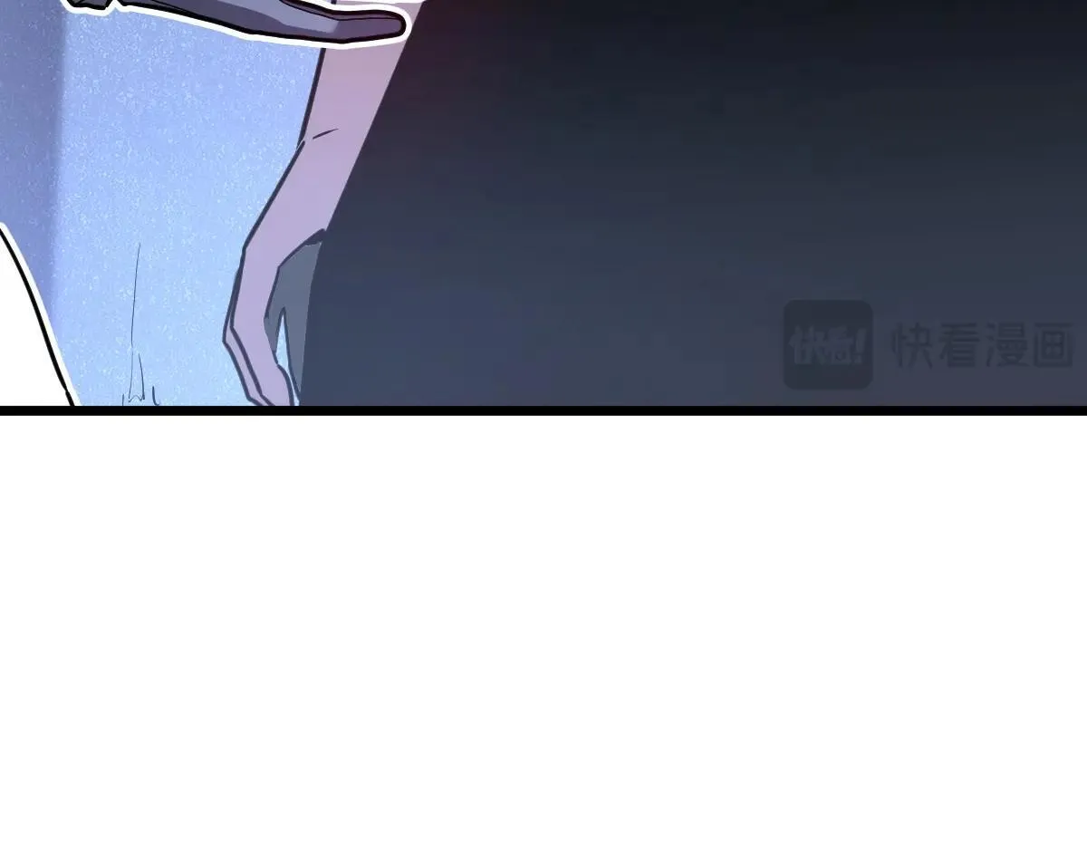 49-害羞的少女 第10页