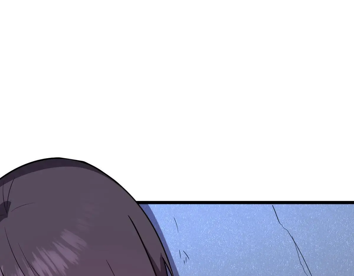 49-害羞的少女 第11页