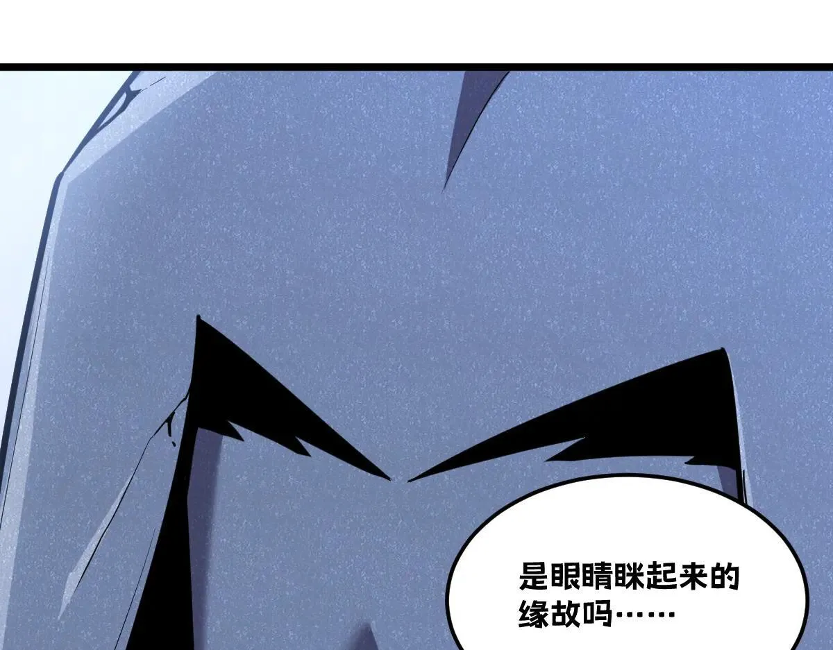 49-害羞的少女 第31页