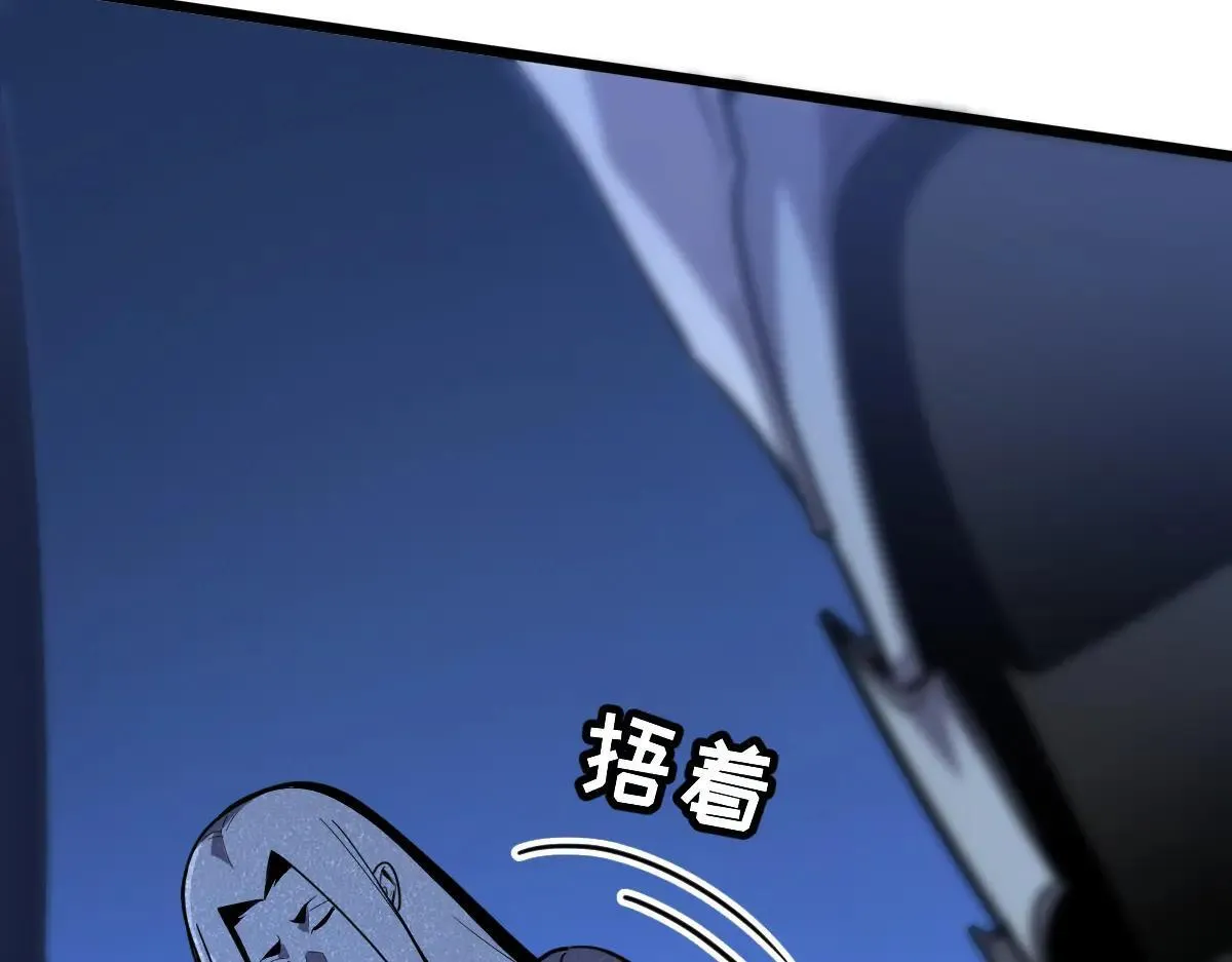 49-害羞的少女 第35页