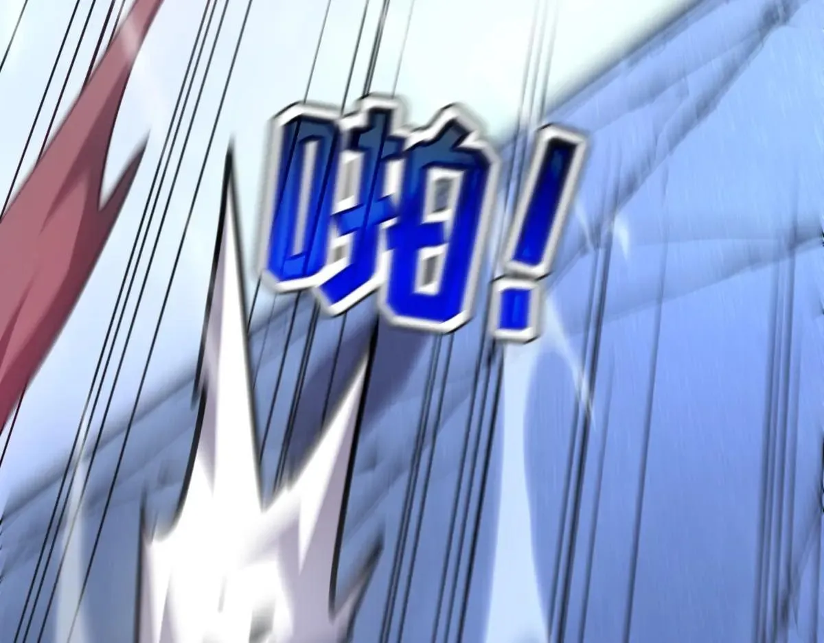 49-害羞的少女 第52页