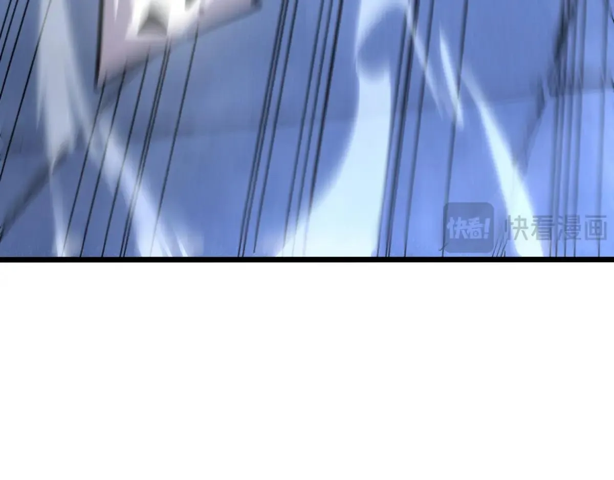 49-害羞的少女 第53页