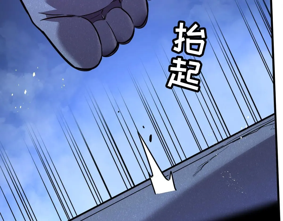 49-害羞的少女 第65页