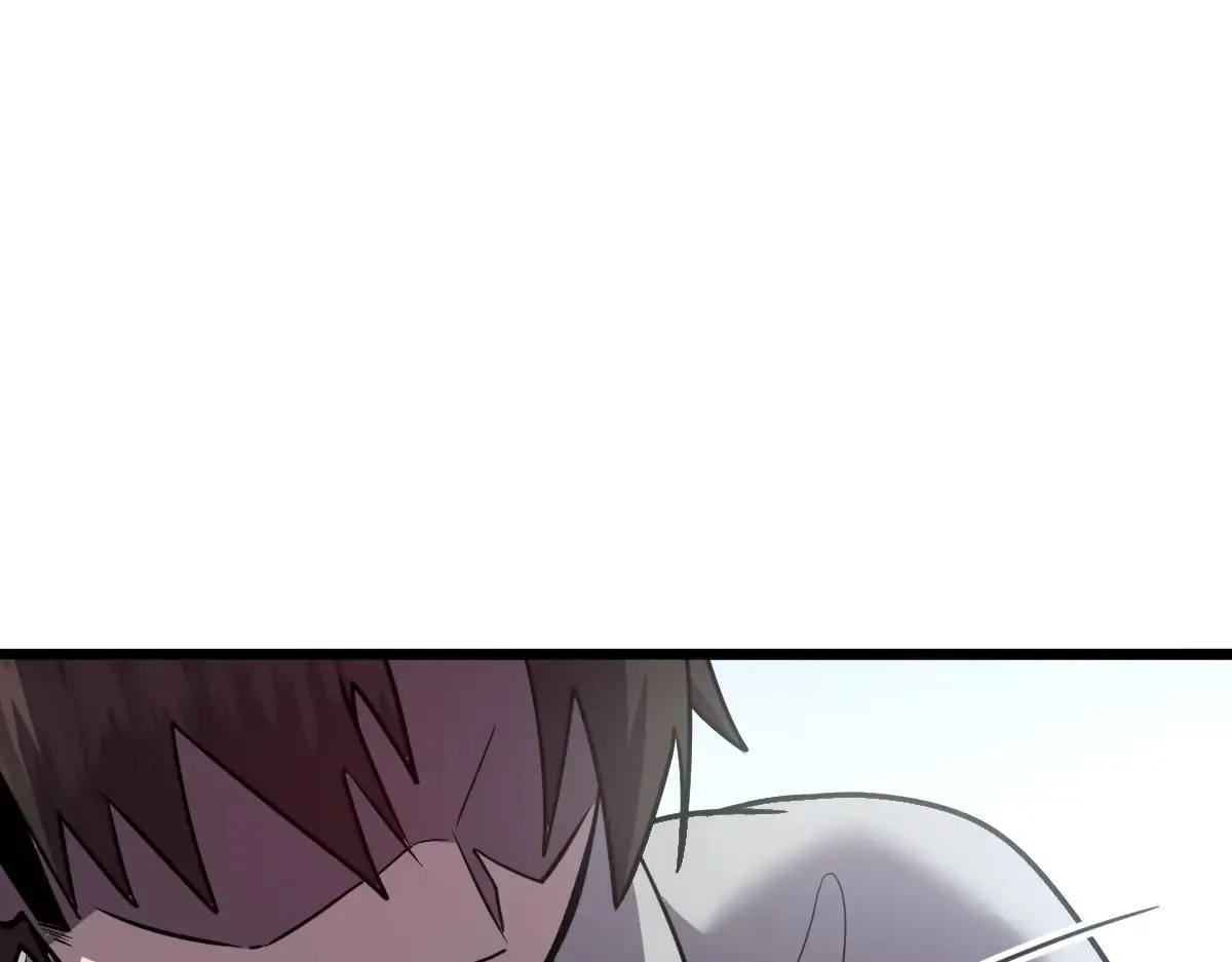 49-害羞的少女 第74页