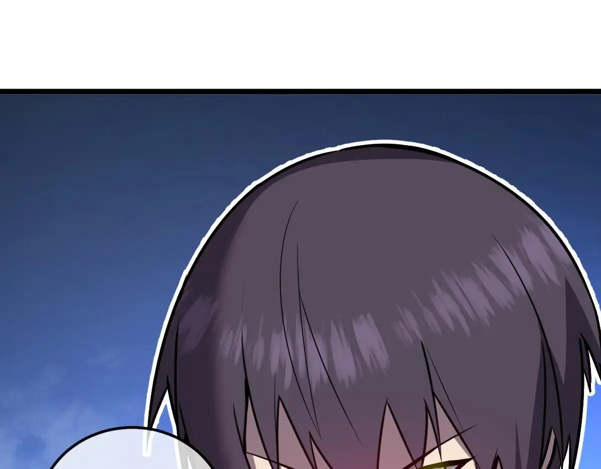 49-害羞的少女 第84页