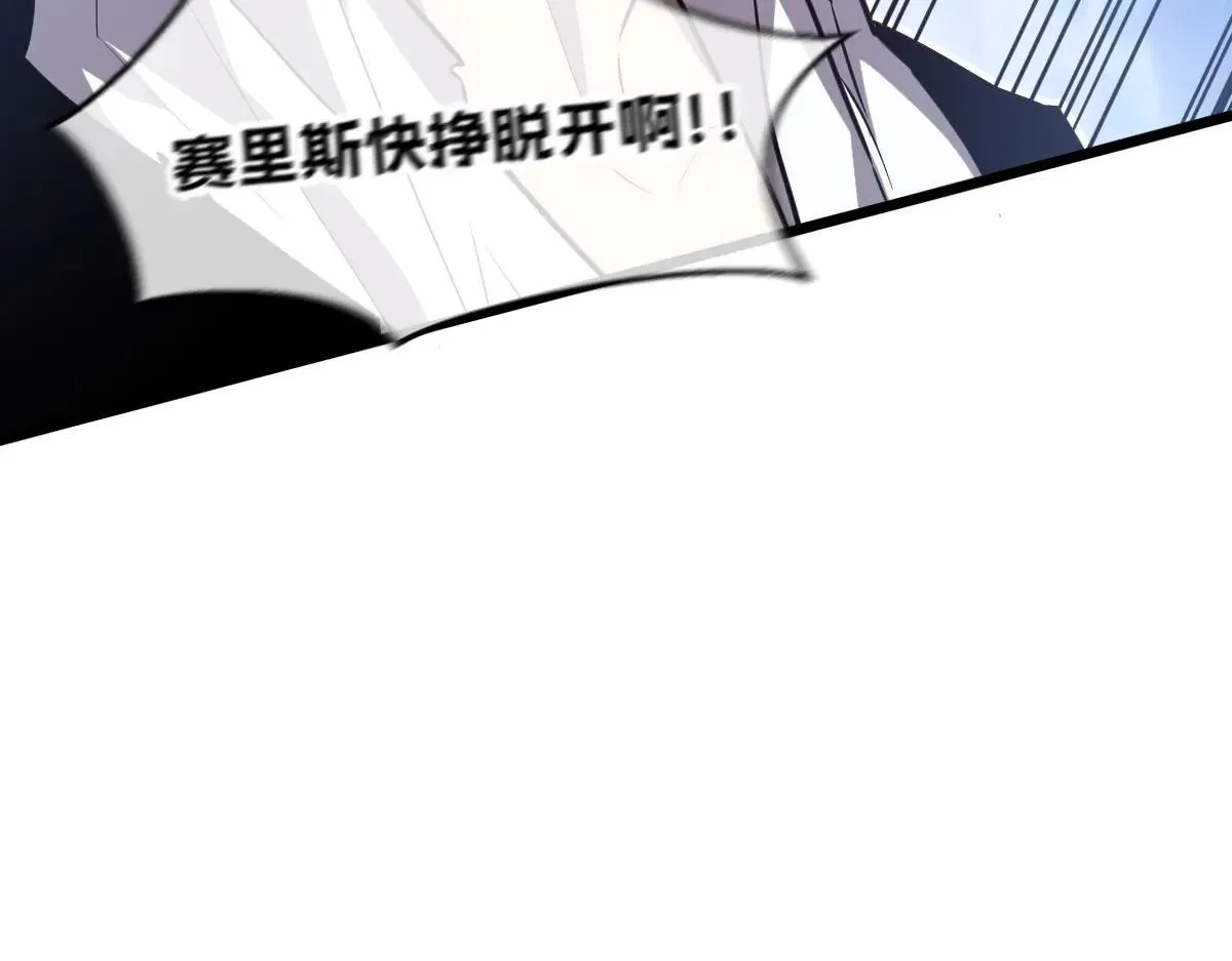 49-害羞的少女 第135页