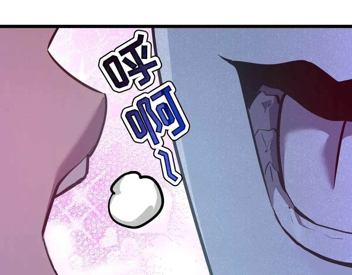 49-害羞的少女 第160页
