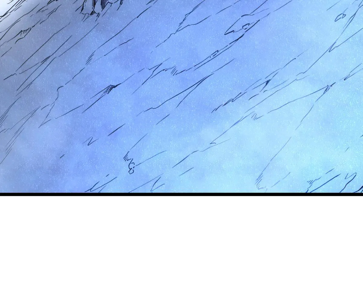 50-龙息断罪刃 第165页