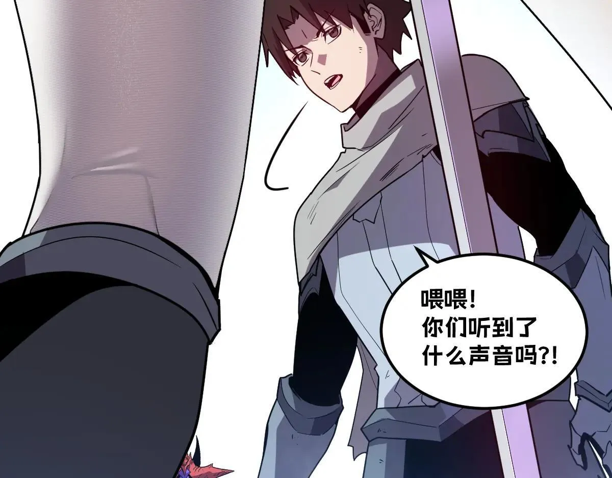 51-不要碰人家的身体啦~ 第37页