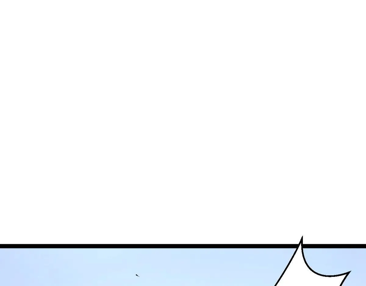 51-不要碰人家的身体啦~ 第110页