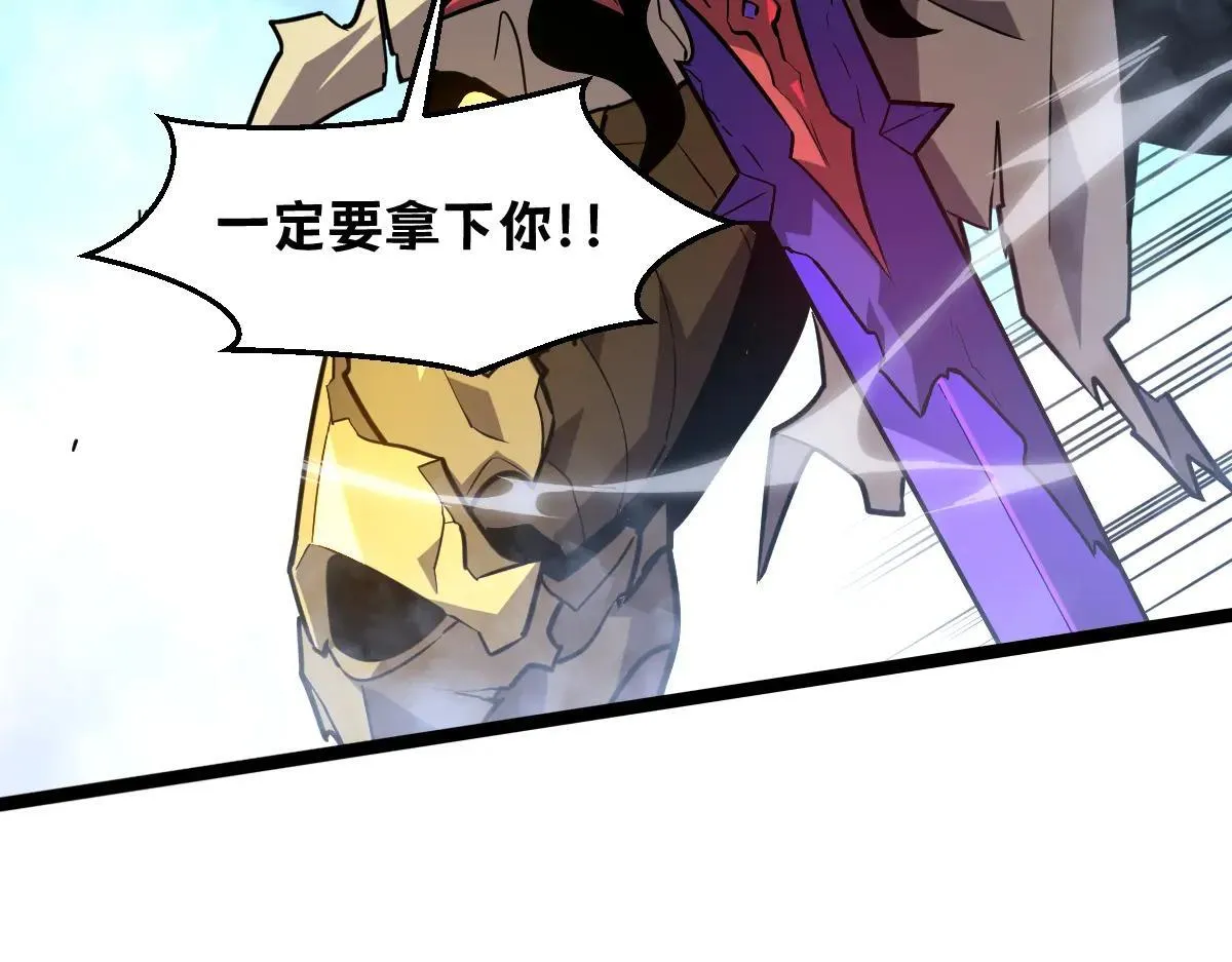 51-不要碰人家的身体啦~ 第158页