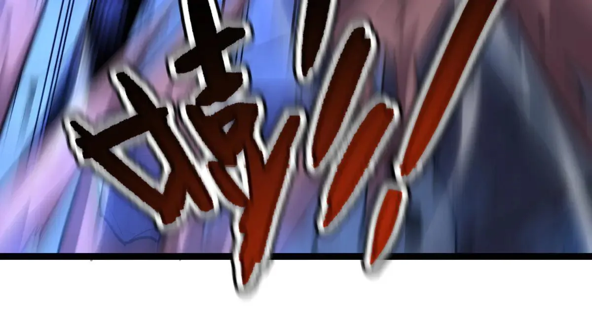 52-勇者的宣言 第85页