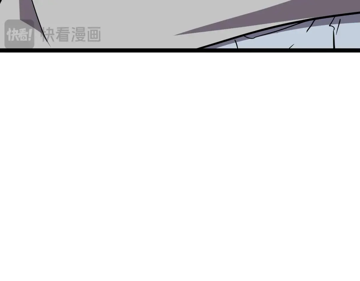 52-勇者的宣言 第193页