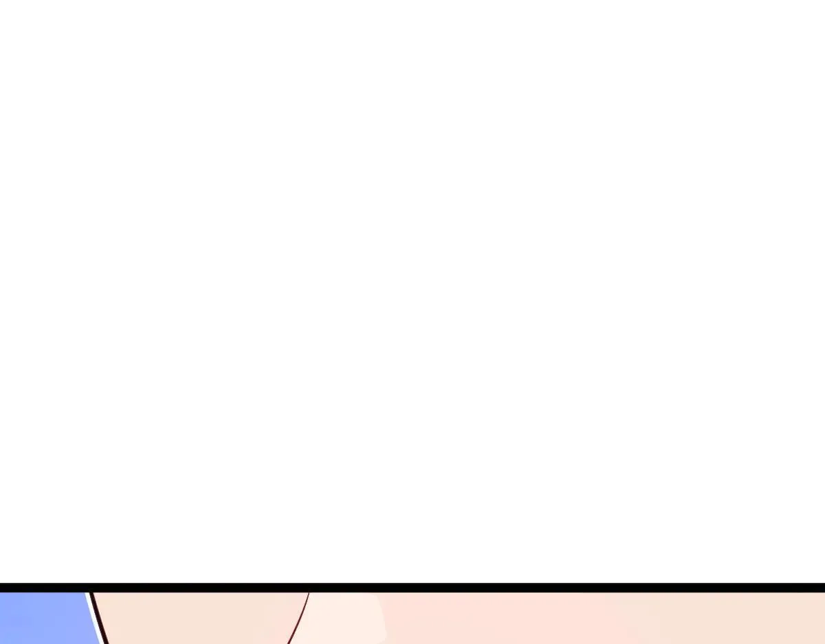 52-勇者的宣言 第197页
