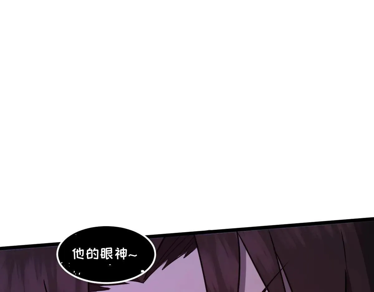 52-勇者的宣言 第231页