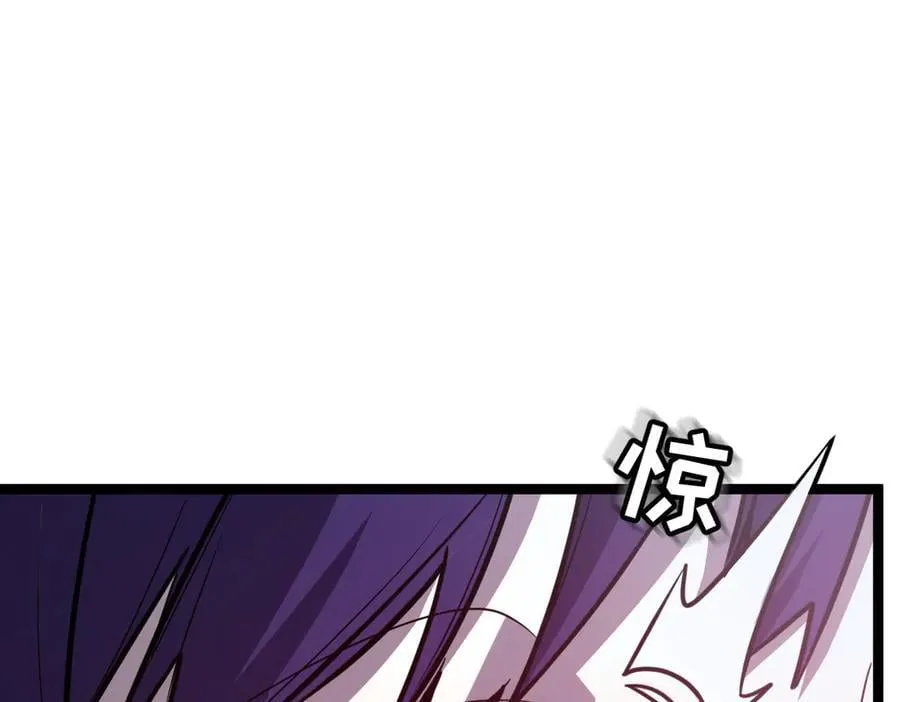 53-身体要被他看光了！ 第82页