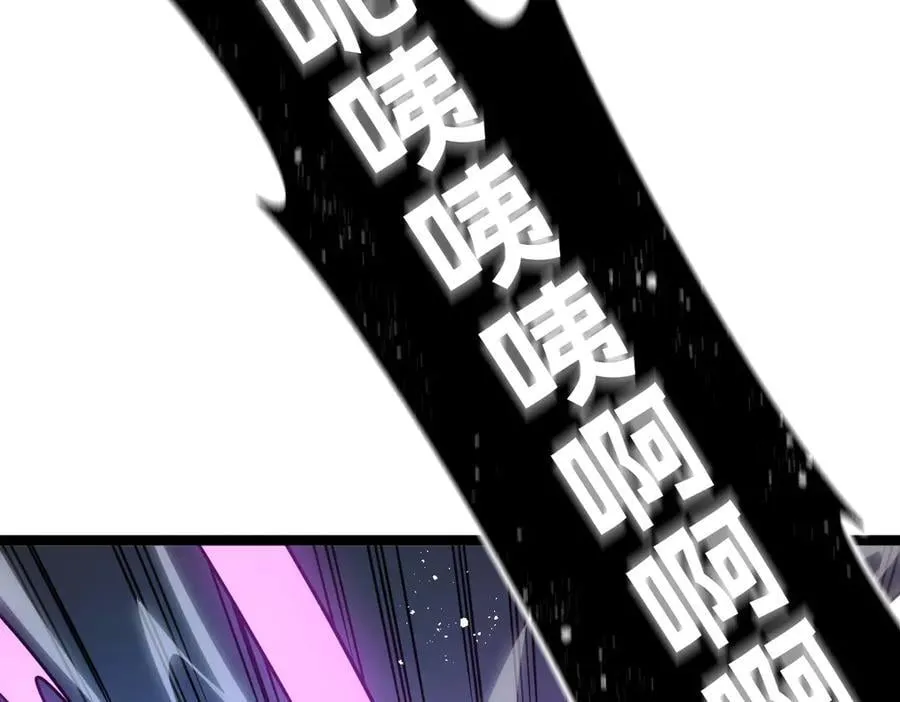 53-身体要被他看光了！ 第127页