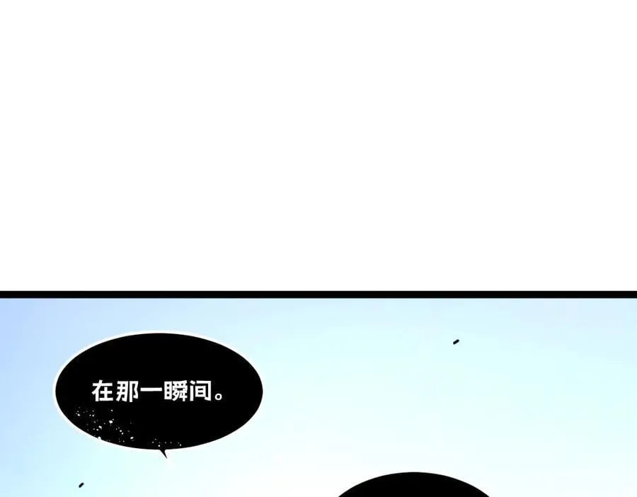 53-身体要被他看光了！ 第160页